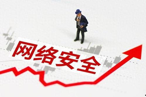 安全突围最新爆料,最新爆料揭示惊心动魄的生死较量