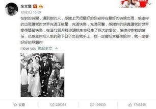 爆料无罪 吃瓜视频大全,吃瓜视频大全，带你领略网络舆论风云