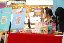 惠州 新闻爆料有奖,奖金等你来拿！