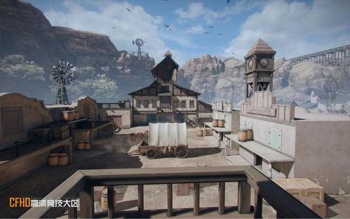 cfhd最新爆料预告,神秘预告揭示全新游戏玩法与内容